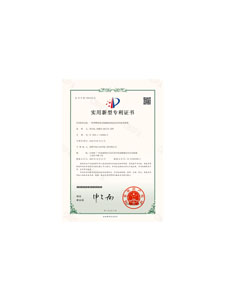 一種預警裝置及線路板清洗廢水回用處理系統(tǒng)